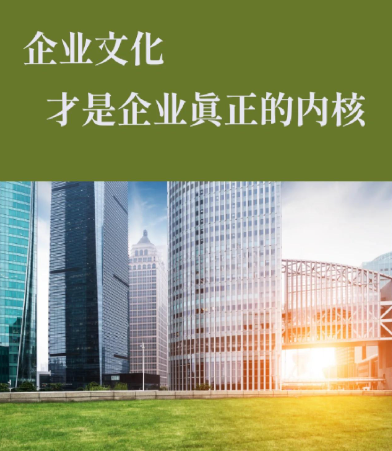 苏州微小电子商务有限公司2024年家居好物分销热力榜单与选品逻辑解析