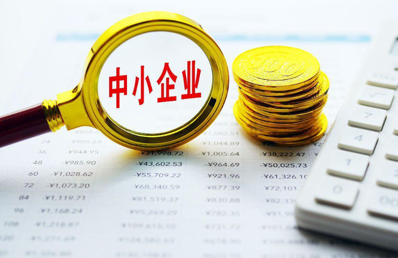 苏州微小电子商务有限公司日用家居货源一件代发流程详解